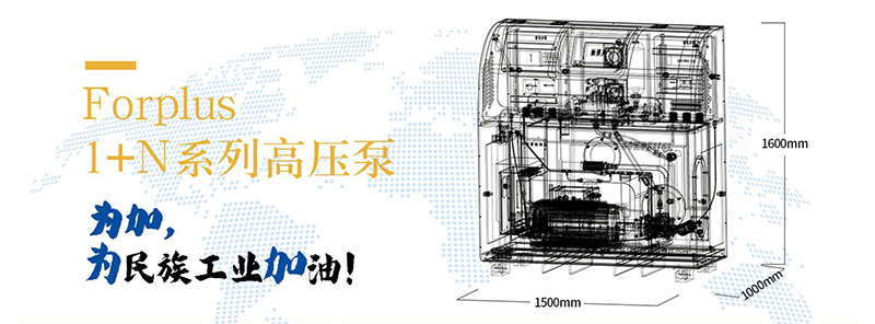 增壓泵外形尺寸-2.jpg